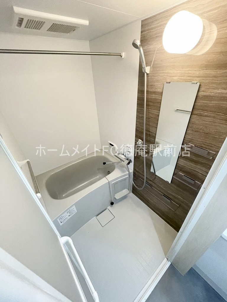 大阪市鶴見区諸口２丁目のハイツの浴室