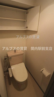 【トイレ】 | 横浜コスタセイス