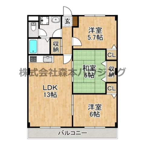 【間取り】 | 　メゾンエスポワール
