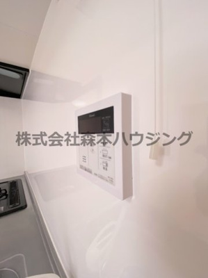 【設備】 | 　メゾンエスポワール | 給湯温度調整できます