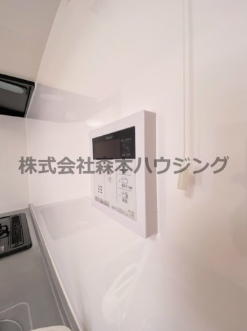 【設備】 | 　メゾンエスポワール | 給湯温度調整できます