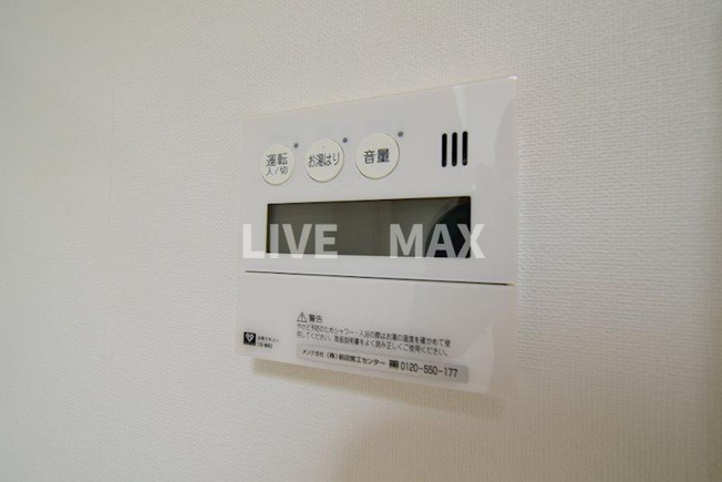 【設備】ライブガーデン新大阪