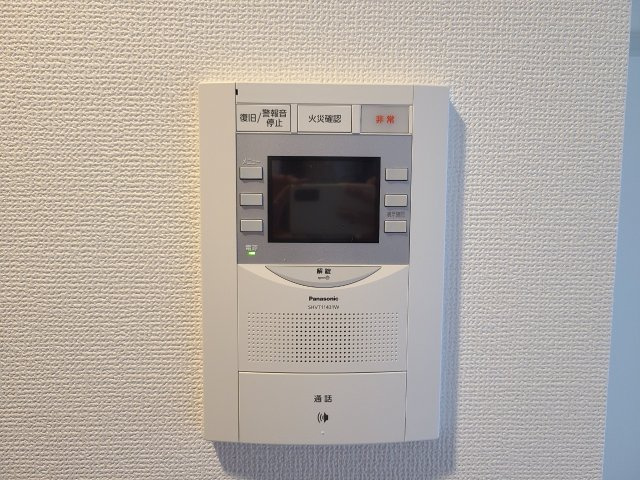 プレサンス錦ラウム｜名古屋市の賃貸ならMy賃貸のセキュリティ|プレサンス錦ラウム