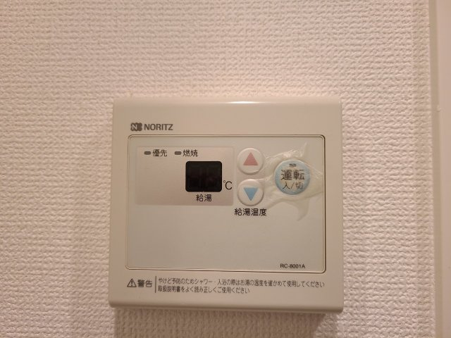 プレサンス錦ラウム｜名古屋市の賃貸ならMy賃貸の設備|プレサンス錦ラウム