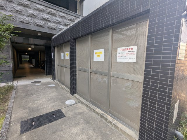 プレサンス錦ラウム｜名古屋市の賃貸ならMy賃貸のその他共用部分|プレサンス錦ラウム