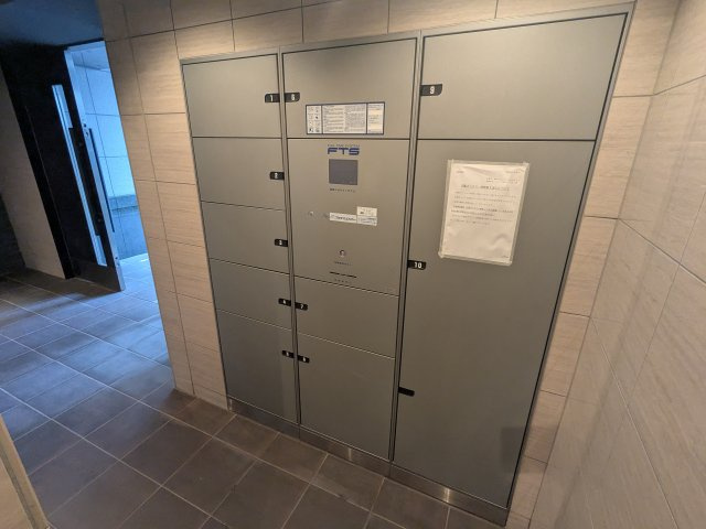 プレサンス錦ラウム｜名古屋市の賃貸ならMy賃貸のその他共用部分|プレサンス錦ラウム