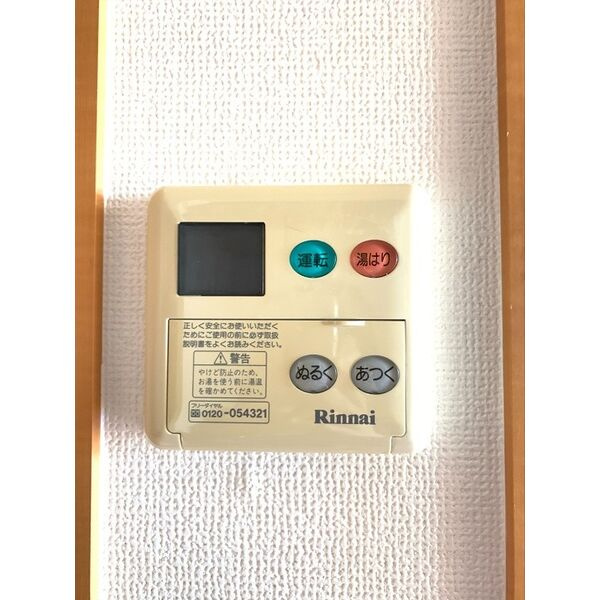 オーキッドレジデンス塚本の設備