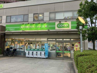 コープみらいミニコ…まで985m