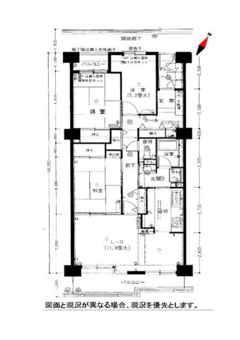 【間取り】 | 検見川マリンタウン3号棟