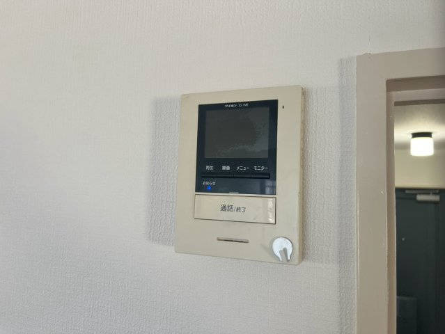 メゾン上高丸のセキュリティ