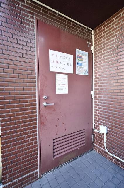 クレールメゾンのその他共用部分