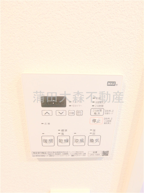 プラティーク大森山王の設備