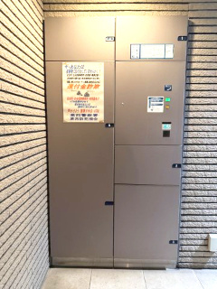 ヒルズ船堀のその他共用部分|不在時でも荷物を受け取れる宅配ボックスを完備。時間を気にせず受け取れる、忙しい毎日にうれしい設備です。