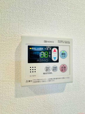 【設備】 | ソルテラス都島本通
