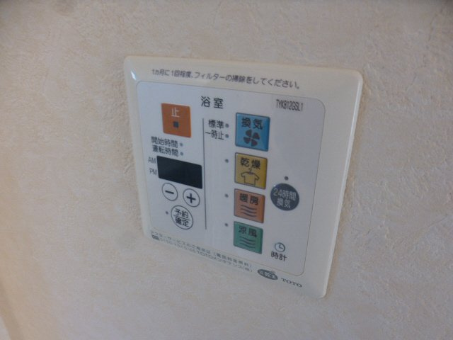 パインハイツ　Ｂ棟の設備