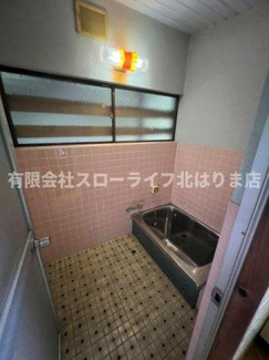 【浴室】 | 丹波篠山市遠方