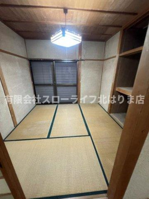 【和室】 | 丹波篠山市遠方