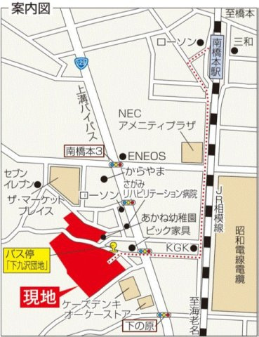 ★地図★