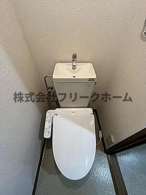 三鷹市下連雀１丁目のアパートのトイレ