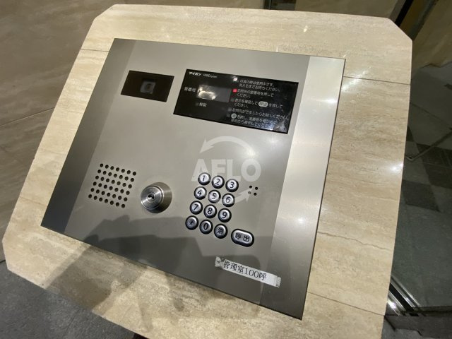 エルヴェ東天満　堀川小学校区のセキュリティ|エルヴェ東天満　オートロック