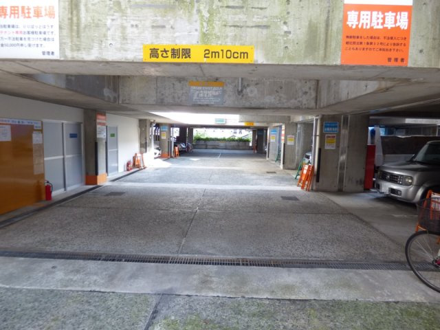 【駐車場】りりぱっとはうす