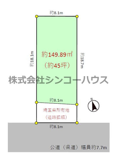 【土地図】 | 久喜市上清久　土地