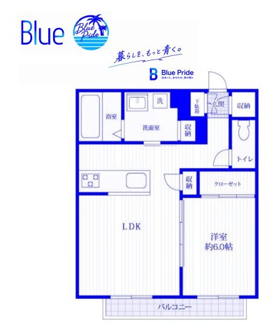 【間取り】 | FUJIYAシャーメゾン茅ヶ崎