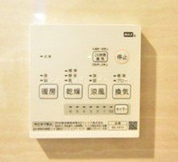 AZ信濃町レジデンスのその他|浴室乾燥機　※別室参考写真