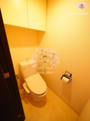 【トイレ】 | レジデンス横濱リバーサイド | 参考写真