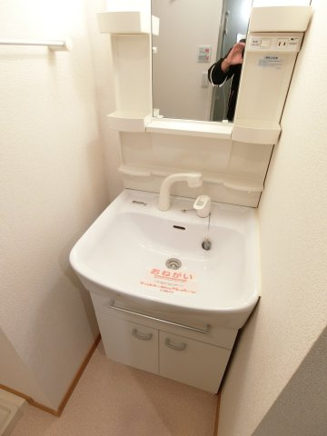 ＳｕｎＣｌａｉｒＹｏｓｈｉｎｏーの洗面所