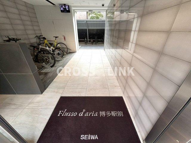 【その他共用部分】 | フロッソ ダリア博多駅前 