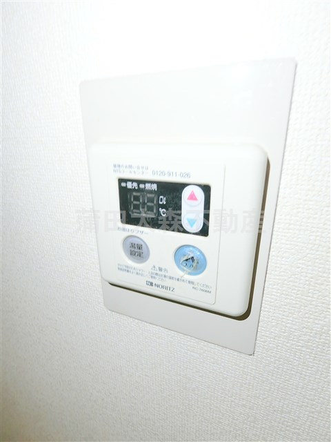 アーバンライフ小俣ビルの設備