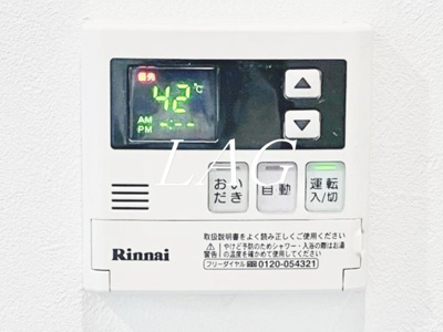 【その他】 | ファミーユ・リアン