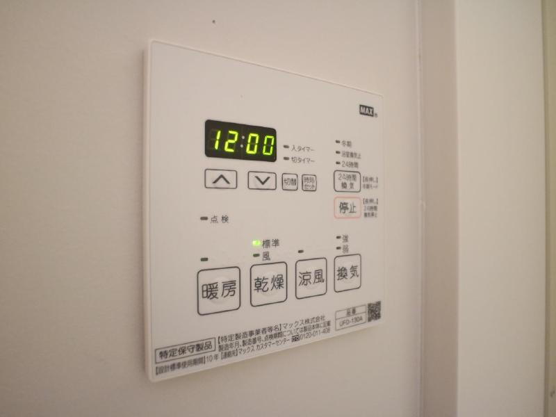 R-BLDG02の設備