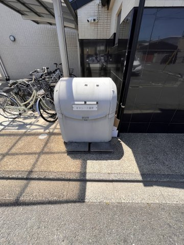 サクシード深草のその他