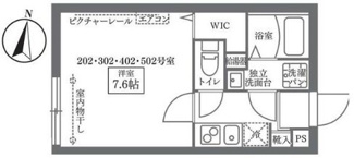 【間取り】 | COCOCUBE NISHI-NIPPORI | ☆間取り☆