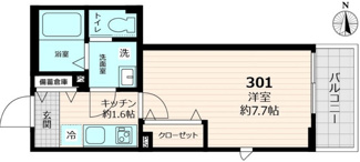 【間取り】 | フロレセール | ☆間取り☆