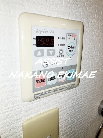 ジニアス高円寺Ⅰの設備