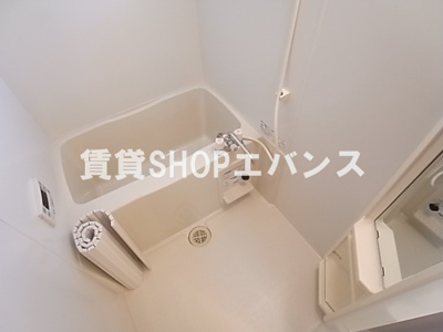 【浴室】 | クロシェット津田沼