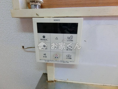 【設備】 | 萩乃町2丁目3-12貸家