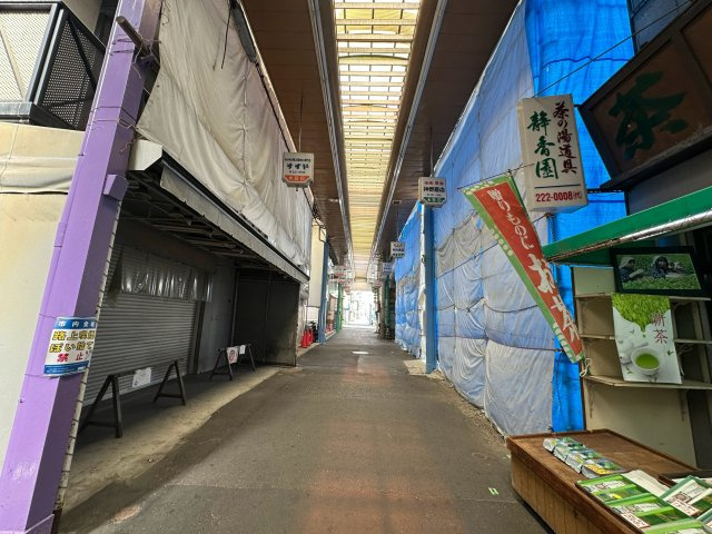 神戸市中央区割塚通６丁目　売り土地の周辺