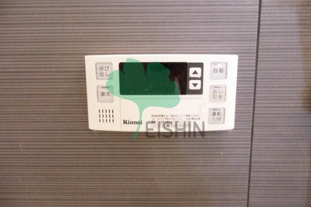 サングランテ博多駅南の設備