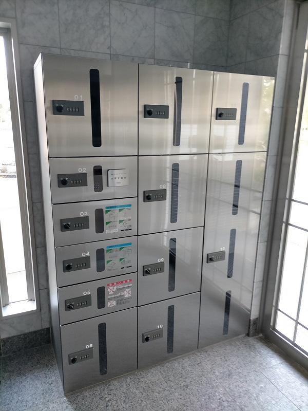 府中市朝日町１丁目の賃貸マンションのその他共用部分