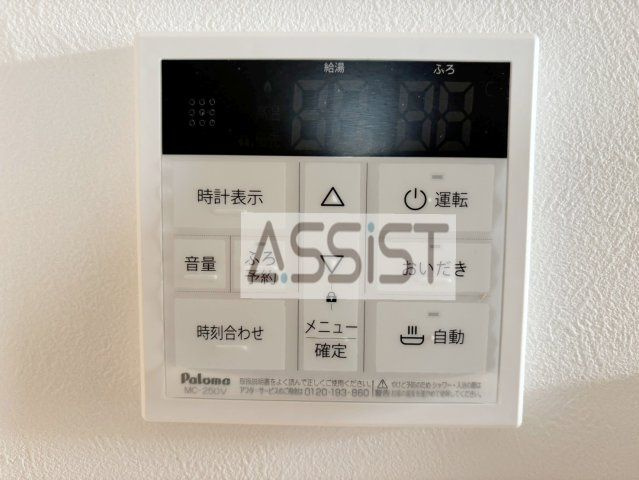 ラクラス三軒茶屋の内装
