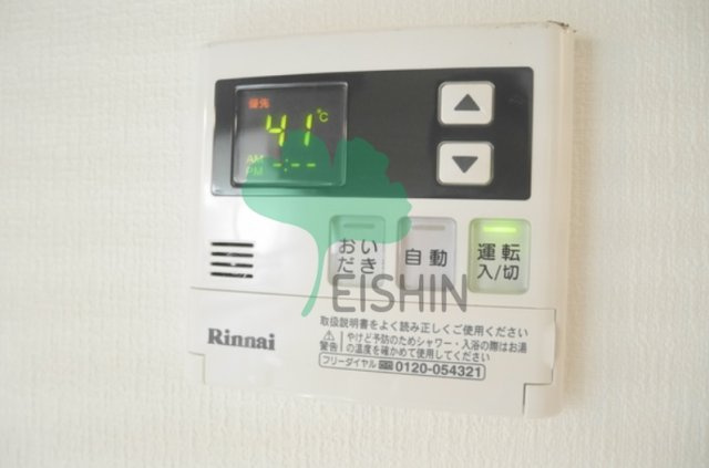 メゾンドバロン諸岡の設備
