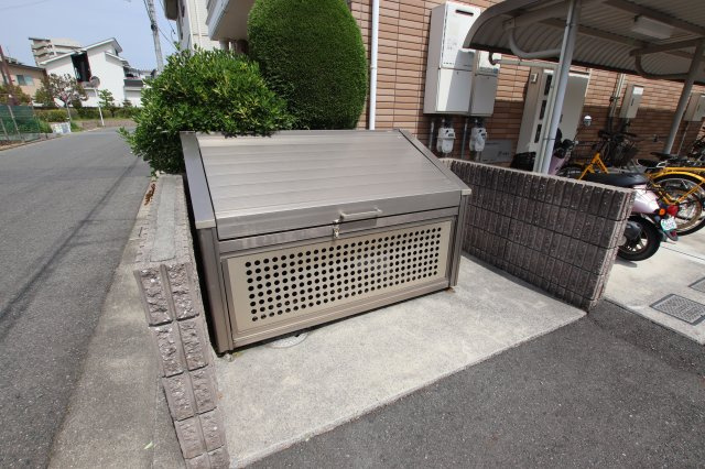 【その他共用部分】 | クリスタルコートヴァイオレット | 敷地内ゴミ置き場