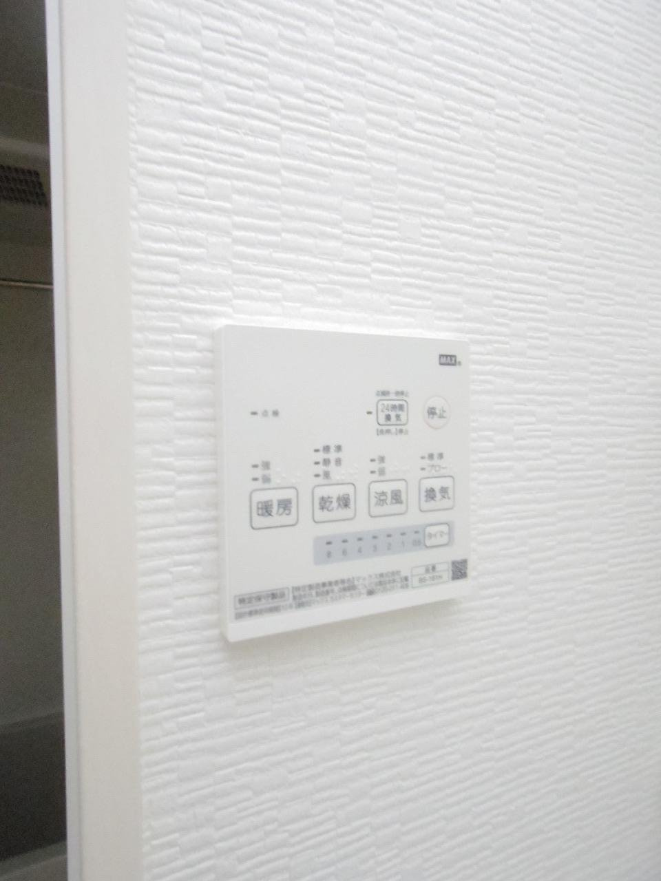 パークサイド清瀬の設備