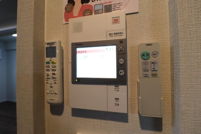 TWIN TOWERS AZUKIのセキュリティ