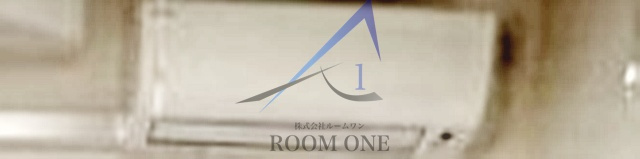 プライマル巣鴨