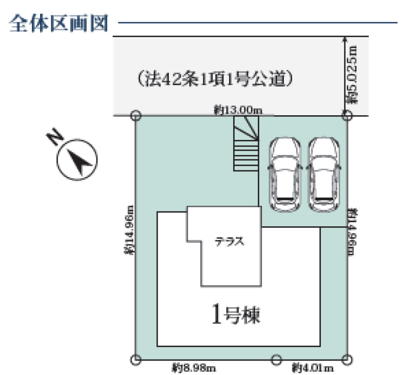 八王子市片倉町第2期 新築戸建ての区画図